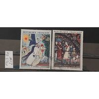 РАСПРОДАЖА ФРАНЦИЯ 1963г. Полная серия. Гаш.