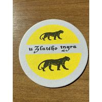 Подставка под пиво Pilsner Urquell No 4 /Чехия/