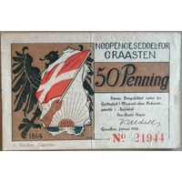 Германия 50 пфеннигов 1920 г Граастен (Graasten) редкость-редкость, VF+