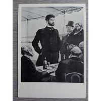 Кукрыниксы. "Фома Гордеев" Горького