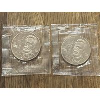 1 Юбилейный Рубль СССР А.Чехов(Пруф)2 шт.