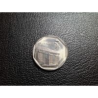 Куба 5 сентаво 2018 2