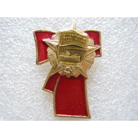 Октябрьская революция 1917 г.
