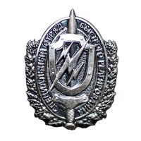 СОБР Фрачник