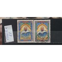 РАСПРОДАЖА АЛЖИР 1966г. Полная серия. Гаш.