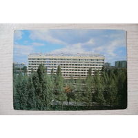 Захарченко А., Брест. Гостиница "Беларусь"; 1981, чистая.