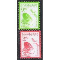 Казахстан 1999. Стандарт. Спутник. Антенна. 2 марки (137)