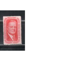 США-1965, (Мих.885),  *  (без клея)  , Личности, Президент (одиночка)