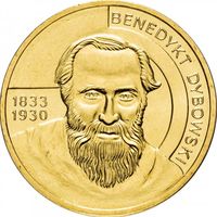 Польша 2 злотых, 2010 Польские путешественники - Бенедикт Дыбовский UNC