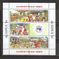 ФФ3 Остров Рождества 1994 Рождество