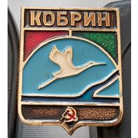 Кобрин. Аэ-69