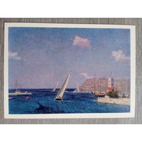 Нисский (род. Гомель). Яхты