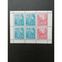 ГДР 1955 Мини лист с марками стандарта "Пятилетка" (чистая**) H-blatt 3 Mi.4х453x+2х455х каталог 35.00 евро