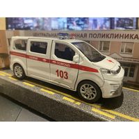 Citroen Spacetourer (ТехноПарк)