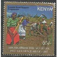 Кения. 50 лет коронации Али-Хана. 2008г. St#828.