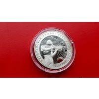Биатлон Олимпийские игры - 2002 год 20 рублей Серебро.