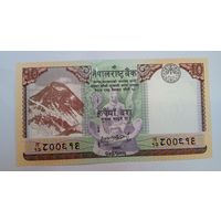 Непал 10 рупий 2020