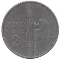 КОРОЛЕВСТВО ИТАЛИЯ. 2 ЛИРЫ 1924 г.
