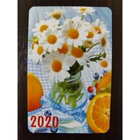 Календарик Букет 2020г