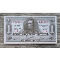 Werty71 Боливия 1 боливиано 1952 UNC банкнота 1928