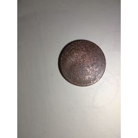 Первые российские монеты