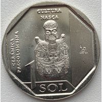 Перу 1 соль 2025 г. Доколумбова керамика. Культура Наска