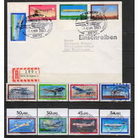 ФРГ 1978-80 Развитие авиации #964-7,1005-6,1040-3