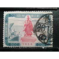 Япония, 1958. 100 лет открытия портов для торгорвли