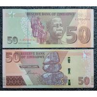 50 долларов Зимбабве 2020 г. UNC