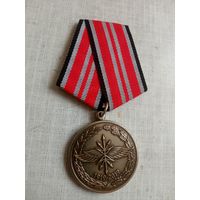 Медаль. 100 лет Войскам связи вооружённых сил.