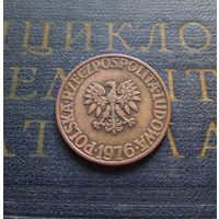 5 злотых 1976 Польша #09