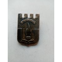 ЗНАК СТАВРОПОЛЬ 1777 (ПСФ)