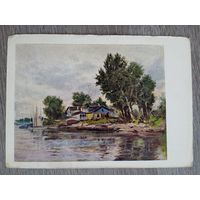 1951. Джаков. Пейзаж