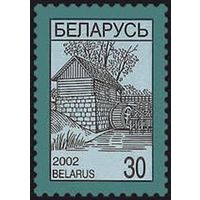Марка "ст. Водяная мельница"