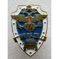 Знак ГИБДД