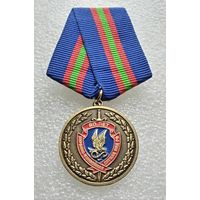Охранно-конвойная служба МВД РФ 80 лет 1938-2018 (1)