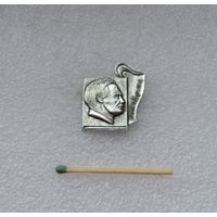 Янка Купала.