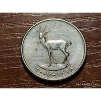 ОАЭ 25 филсов 2007