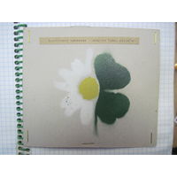 CD: Завулак Vinny Stigm,ы. Бостонское чаепитие. Торги!