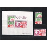 Нигер-1972(Мих.316-317,Бл.7) , ** ,  Спорт,  Зимняя ОИ-1972,(полная серия),