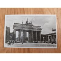 Открытка антикварная