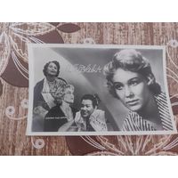 Артисты Буткевич