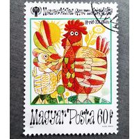 Марка Венгрия 1979 год Сказки