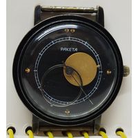 Часы "Ракета-Коперник" 2609 НП SU, За вашу цену!