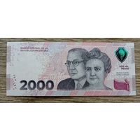 Werty71 Аргентина 2000 песо 2023 UNC банкнота