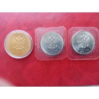Памятные  монеты. 3 шт