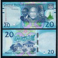 Лесото 20 малоти 2021 год. UNC