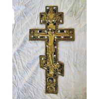 Крест Распятие. Большой с эмалями. 19.5х37. Отличное состояние.Предложите Вашу цену.