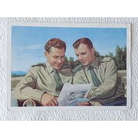 Карточка почтовая"Лётчики-космонавты Г.С.Титов и Ю.А.Гагарин",1961-чистая