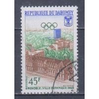 [1877] Дагомея 1967. Спорт.Архитектура.Зимние Олимпийские игры. Гашеная марка.